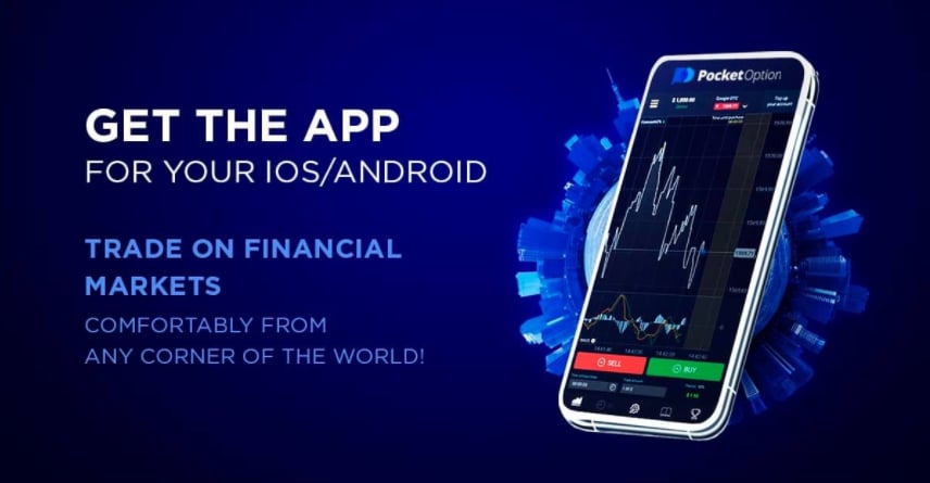 Pocket Option Reviews An In-Depth Analysis of the Trading Platform