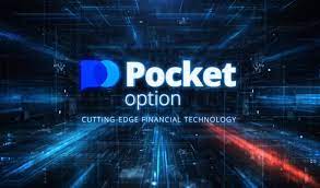 Pocket Option Reviews An In-Depth Analysis of the Trading Platform