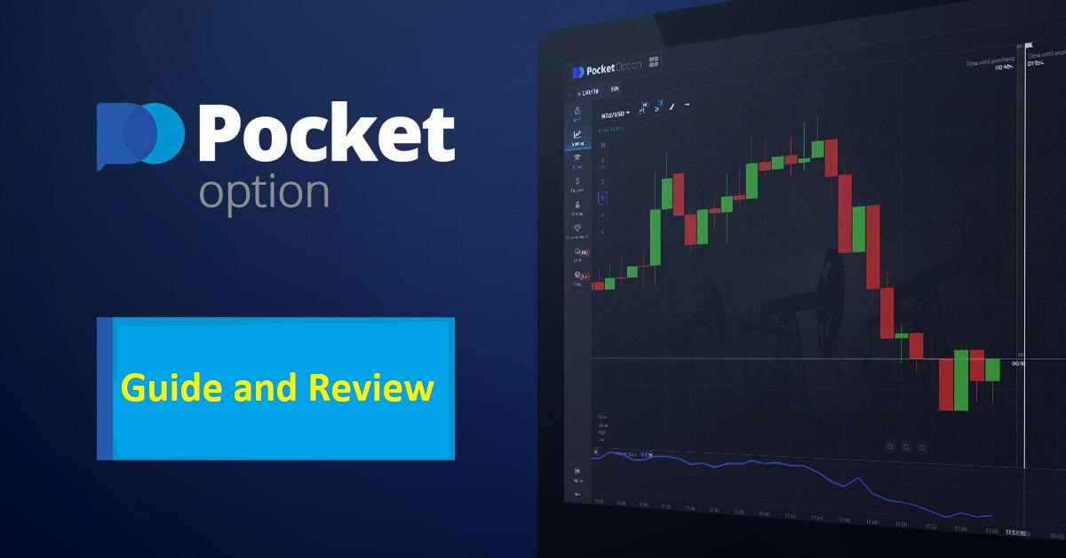 The Advantages and Features of Broker Pocket Option 26 The Advantages and Features of Broker Pocket Option 26